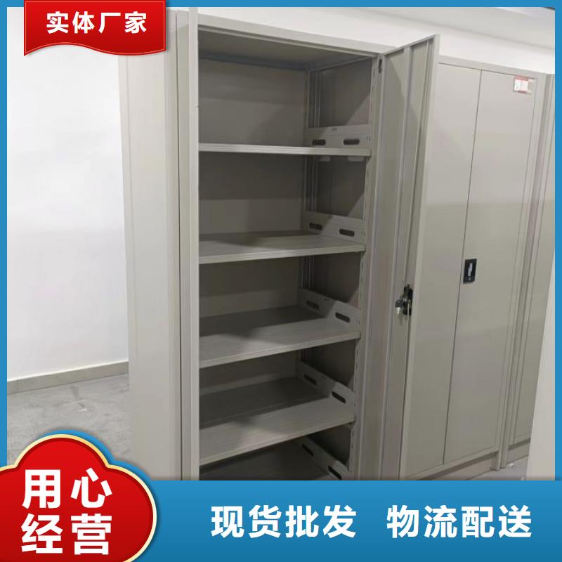 日常维修【世晔】资料室密集架