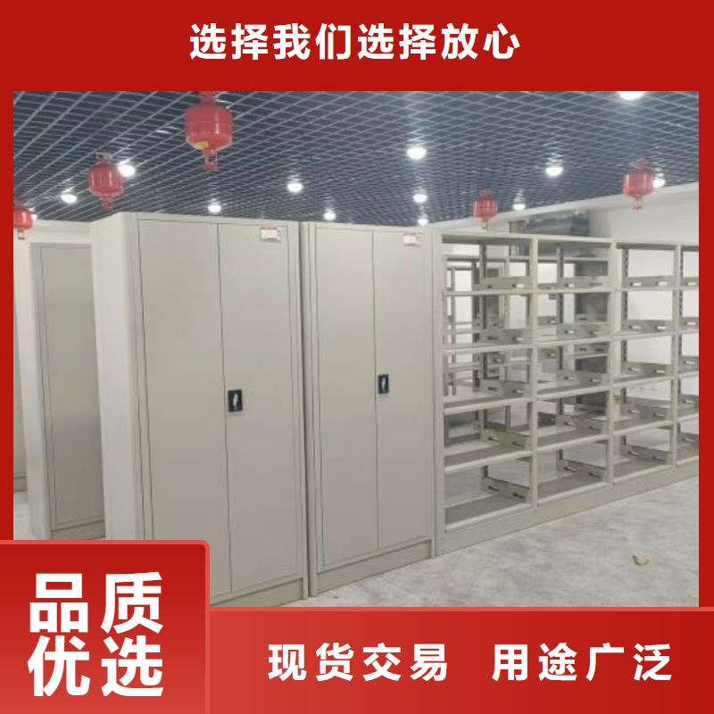 廠家電話地址【世曄】密集手搖移動書柜