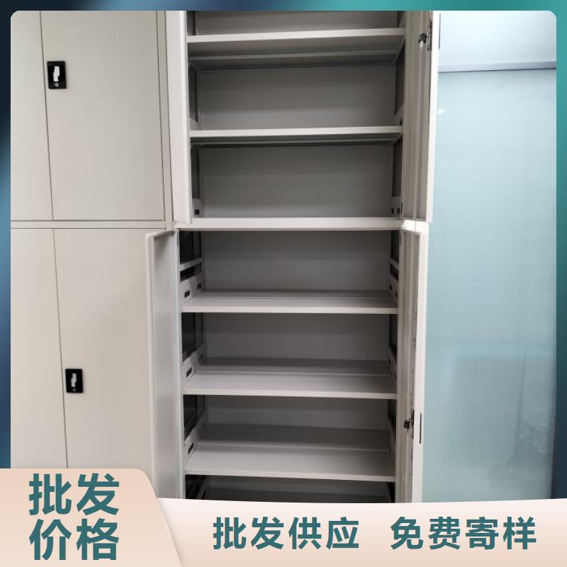 厂家哪家好【世晔】档案移动密集柜
