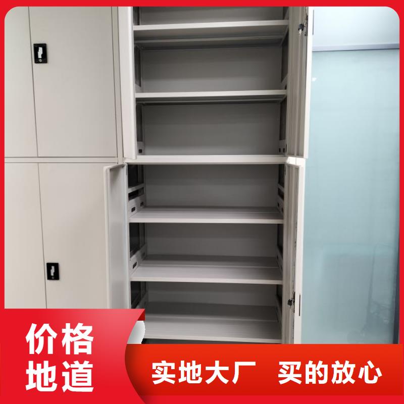厂家哪家好【世晔】档案移动密集柜