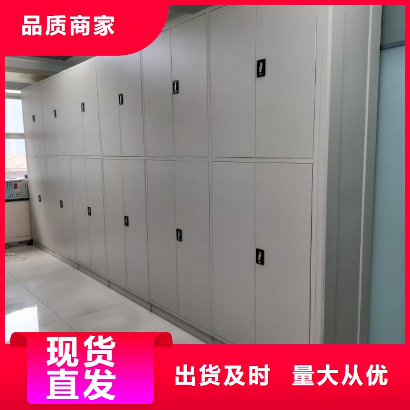 公司有哪些【世晔】手摇密集型凭证档案架
