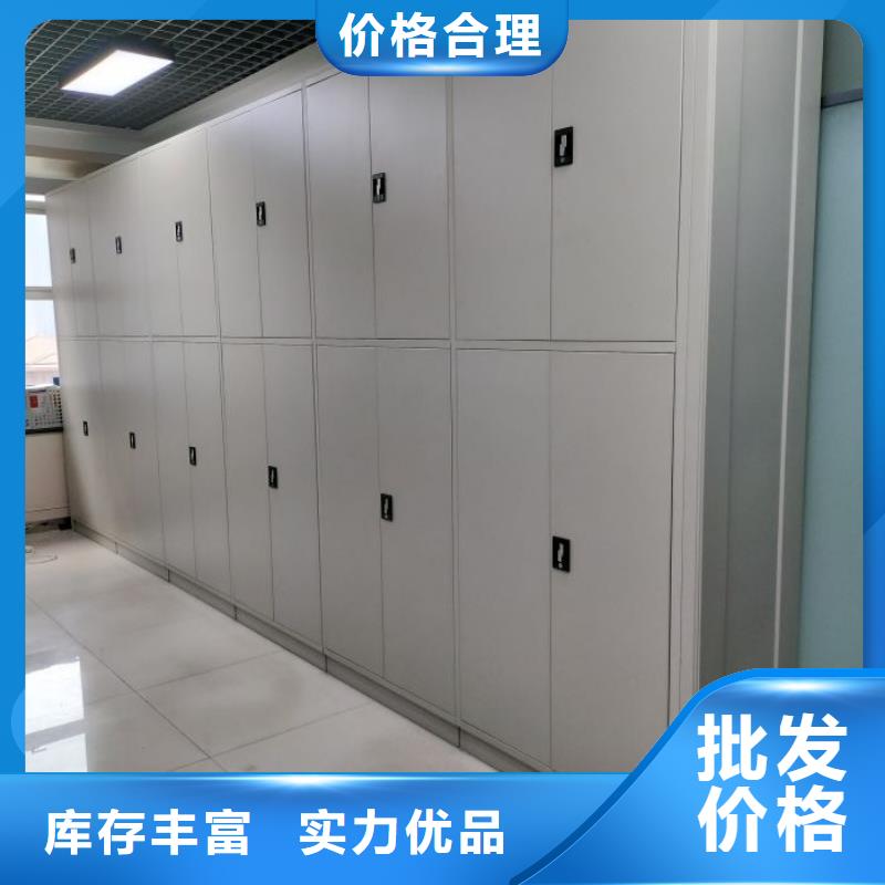 厂家哪家好【世晔】档案移动密集柜