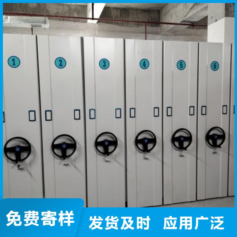 謝謝惠顧【世曄】手動(dòng)智能密集架