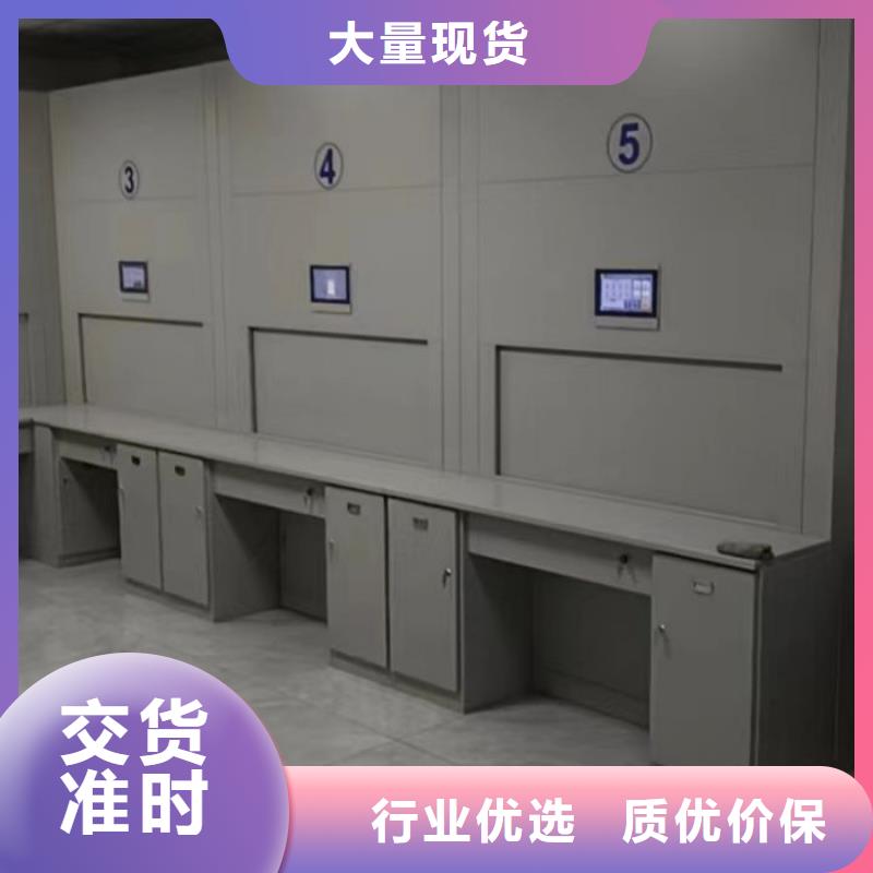 常見故障【世曄】密集檔案架