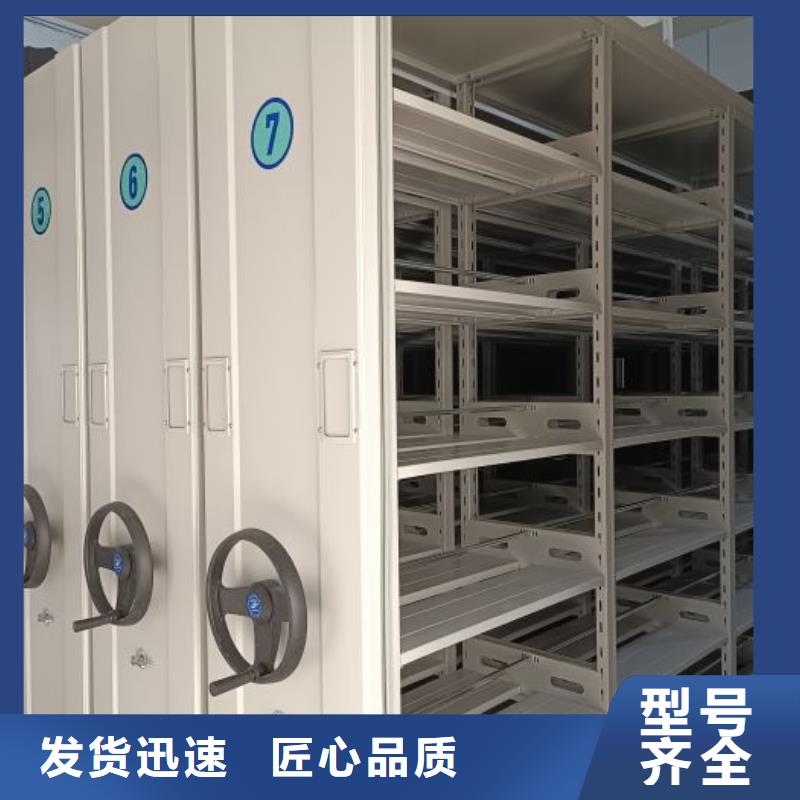怎么聯(lián)系【世曄】倉(cāng)儲(chǔ)密集架