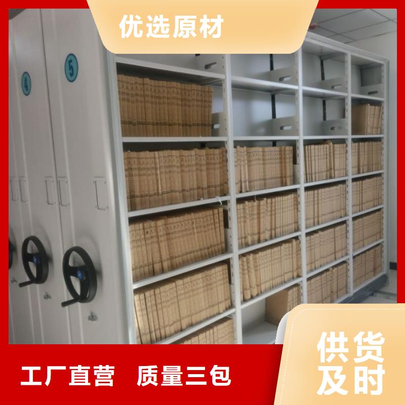 怎么聯(lián)系【世曄】倉(cāng)儲(chǔ)密集架