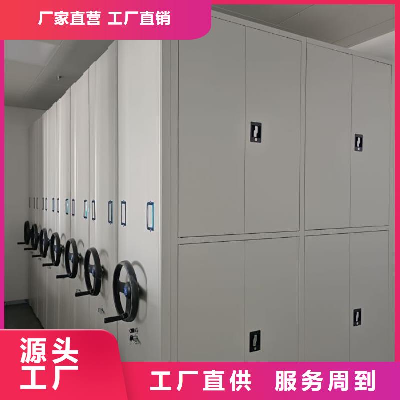 怎么聯(lián)系【世曄】倉(cāng)儲(chǔ)密集架
