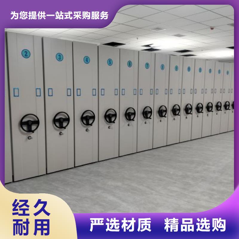 怎么聯(lián)系【世曄】倉(cāng)儲(chǔ)密集架