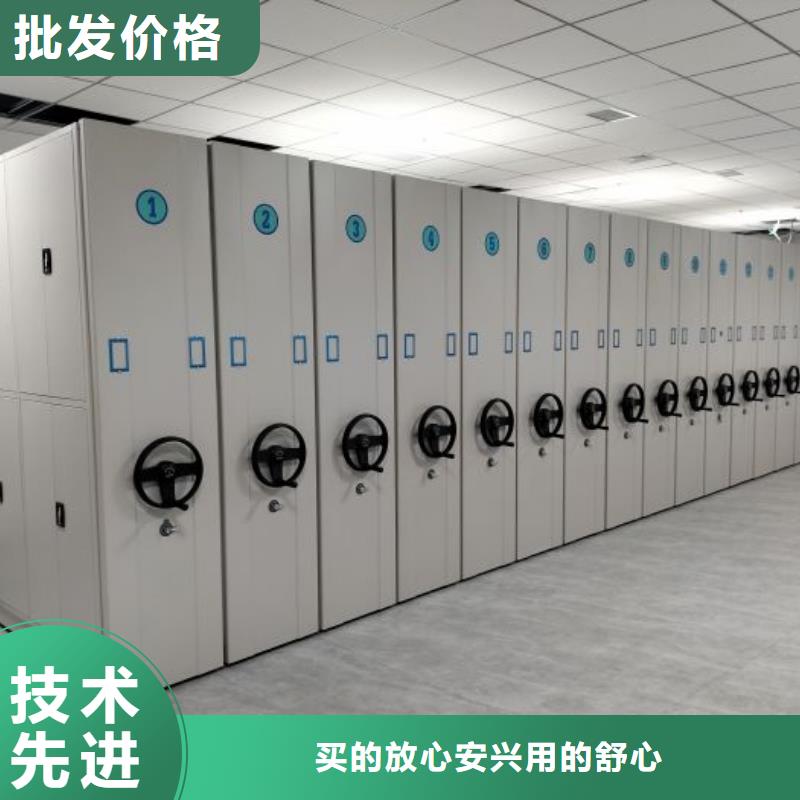 謝謝惠顧【世曄】手動(dòng)智能密集架