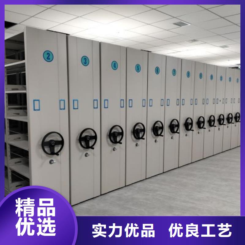 感谢来电【世晔】密集手摇式移动柜