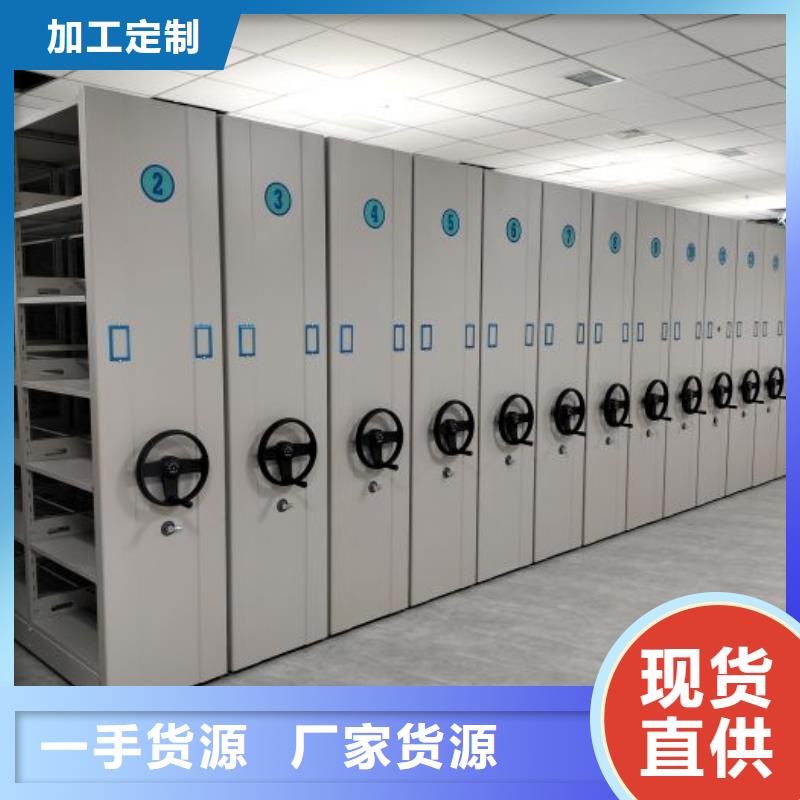謝謝惠顧【世曄】手動(dòng)智能密集架