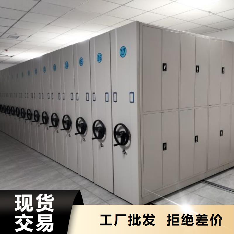 怎么聯(lián)系【世曄】倉(cāng)儲(chǔ)密集架