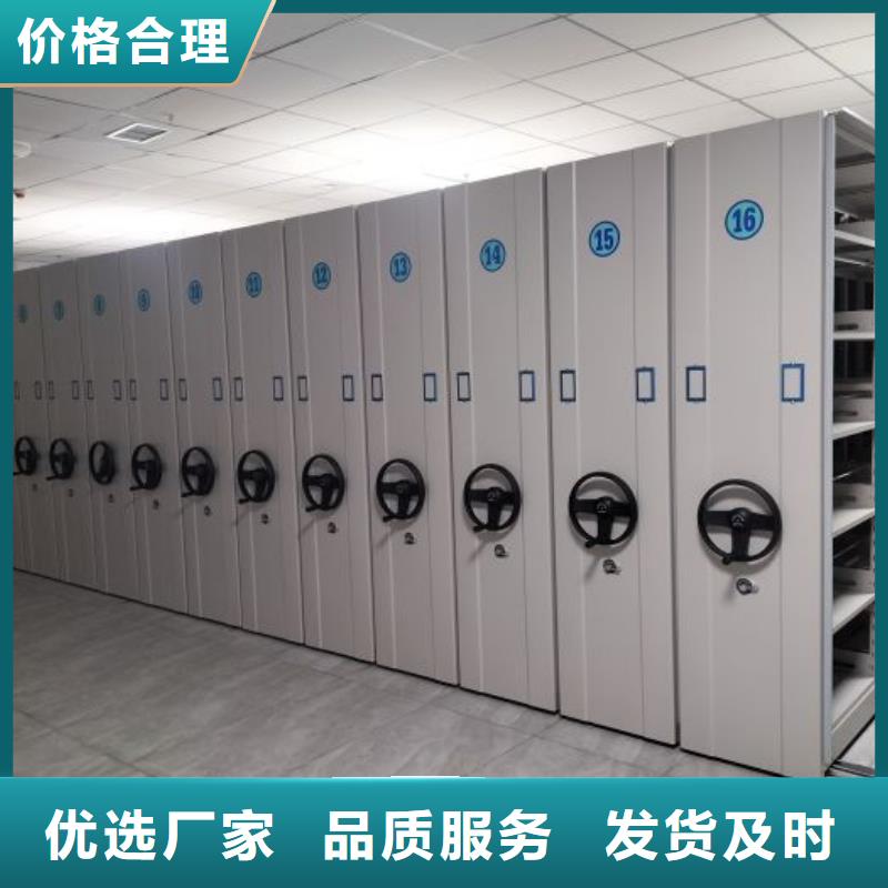 怎么聯(lián)系【世曄】倉(cāng)儲(chǔ)密集架