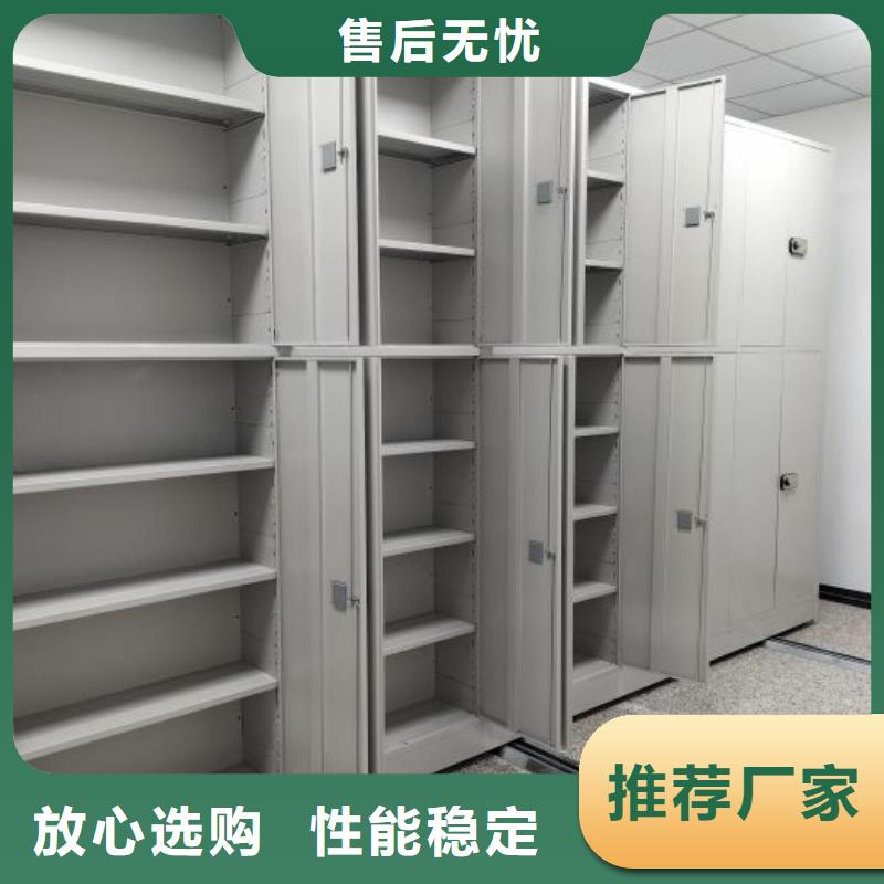 哪個(gè)廠家【世曄】貨物密集柜
