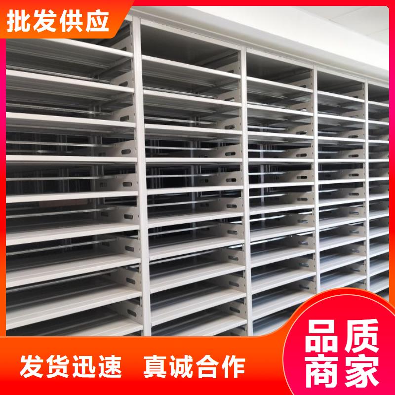 現(xiàn)狀和發(fā)展趨勢(shì)預(yù)測(cè)【世曄】移動(dòng)式密集檔案櫥