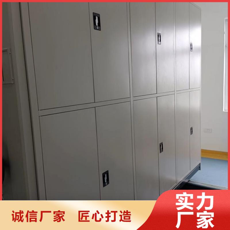生產(chǎn)工藝【世曄】電表掛表密集柜