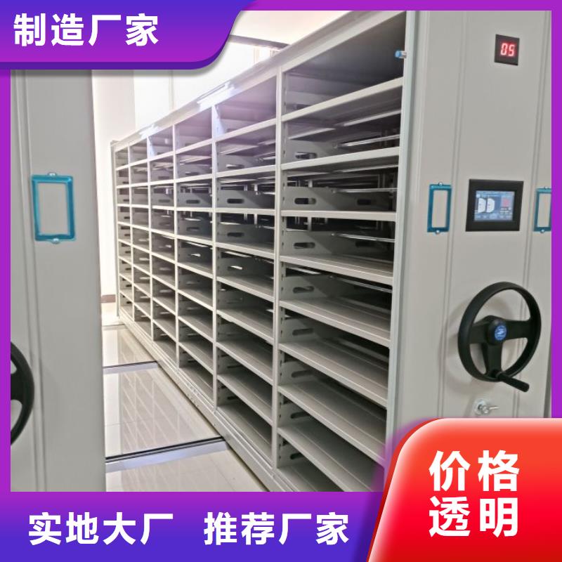 現(xiàn)狀和發(fā)展趨勢(shì)預(yù)測(cè)【世曄】移動(dòng)式密集檔案櫥