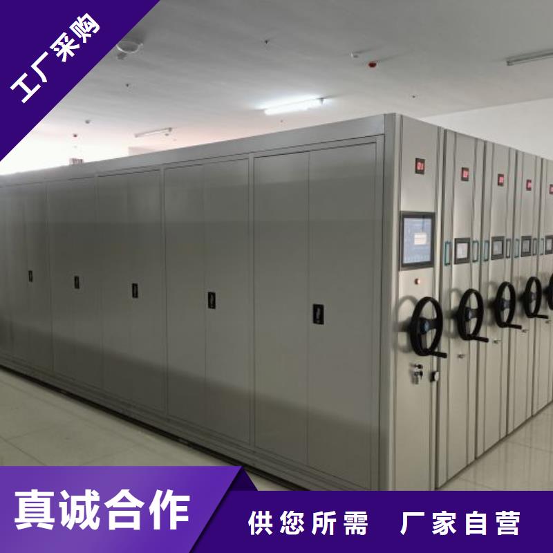 恭请咨询【世晔】智能电脑档案柜
