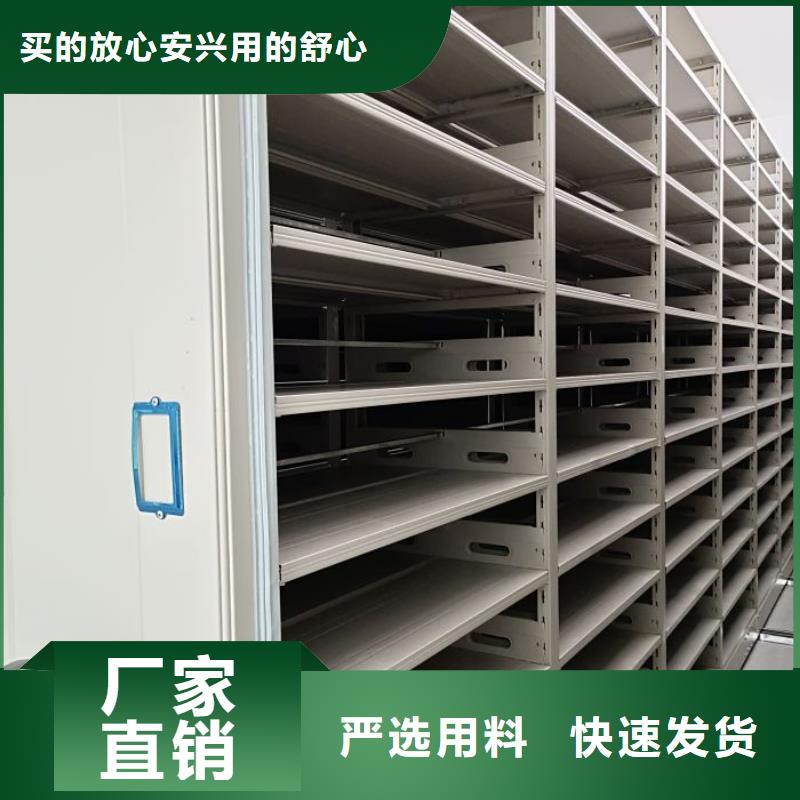 至誠服務(wù)【世曄】古籍書庫樟木密集柜