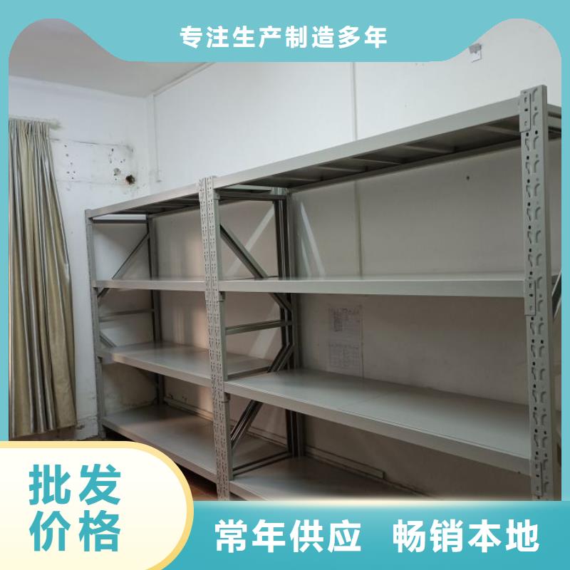 技術(shù)咨詢【世曄】電腦控制密集架