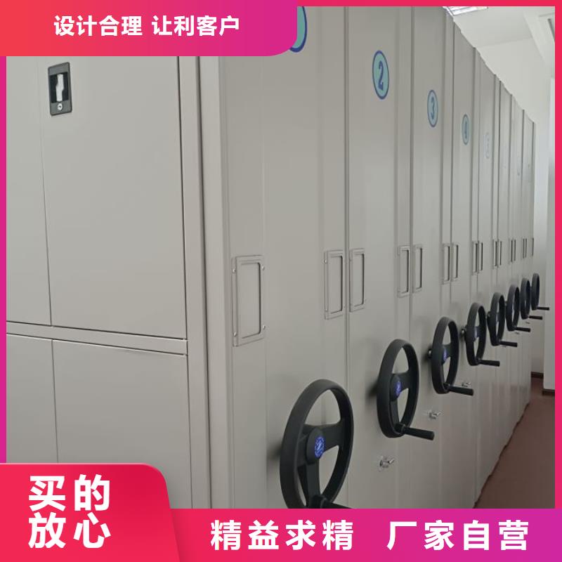 質(zhì)地優(yōu)良【世曄】圖書密集柜