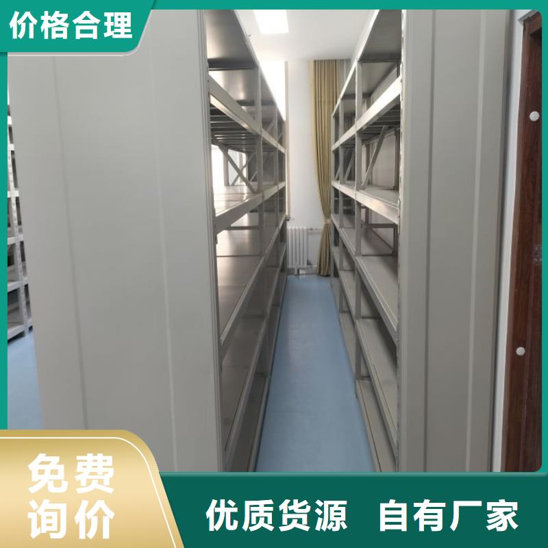 廠家是經(jīng)銷商生存的一切載體【世曄】辦公室密集柜