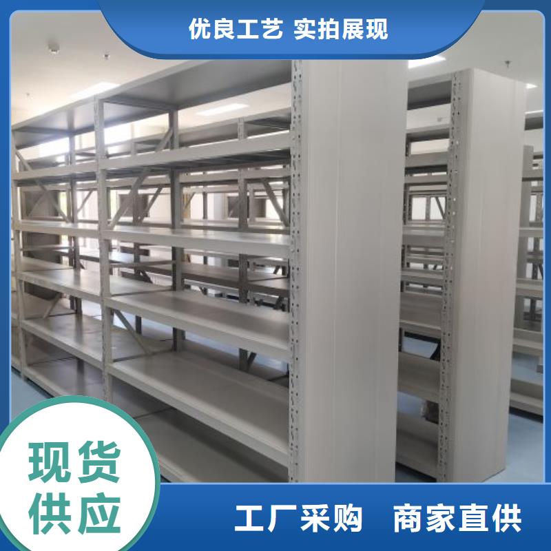 喜迎顧客【世曄】閉合式檔案密集柜