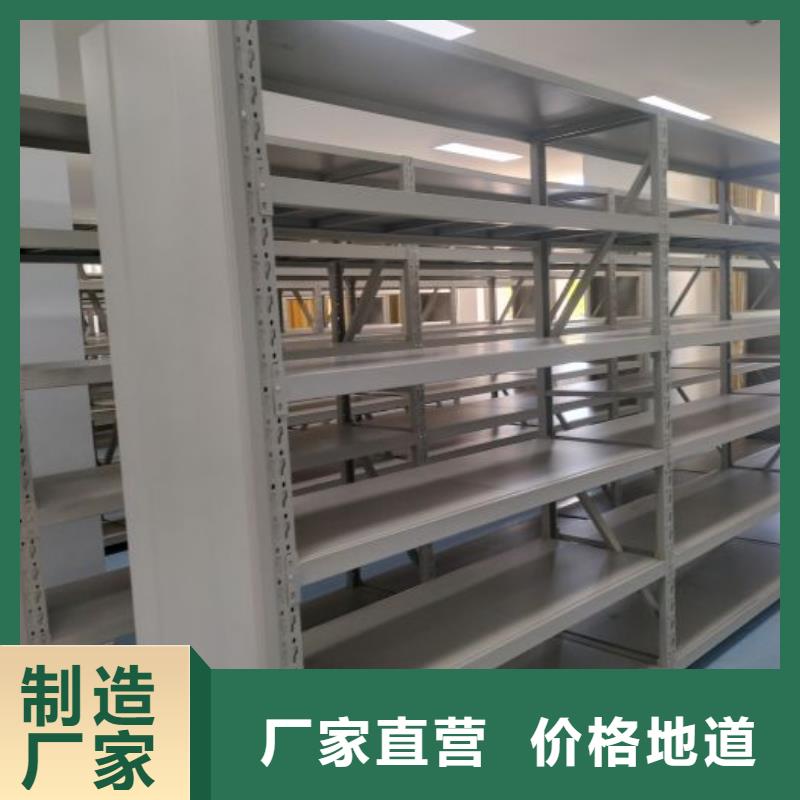 久享盛名【世曄】櫥式密集架