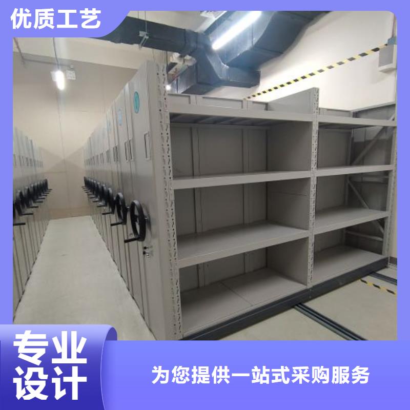 生產(chǎn)工藝【世曄】綜合檔案密集架