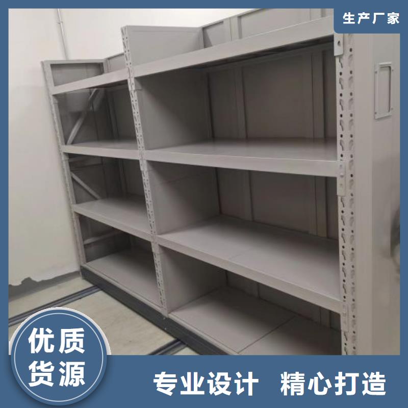加盟代理【世曄】人事檔案密集架