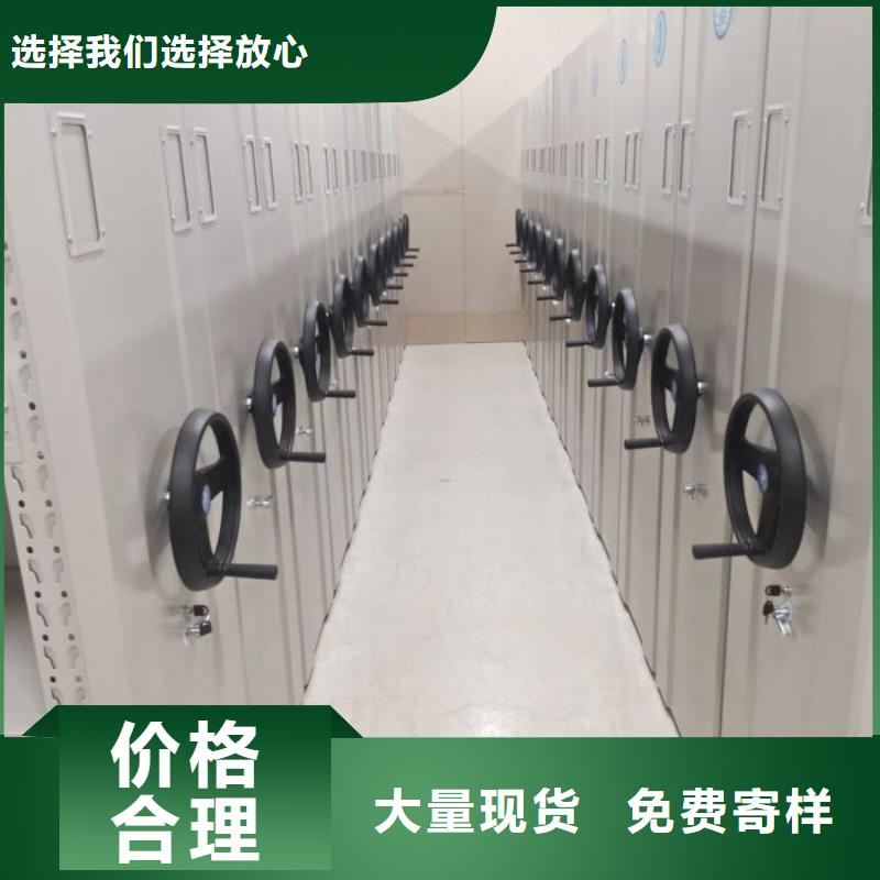 廠家是經(jīng)銷商生存的一切載體【世曄】辦公室密集柜