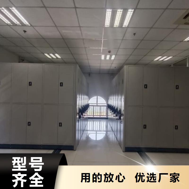 質(zhì)地優(yōu)良【世曄】圖書密集柜