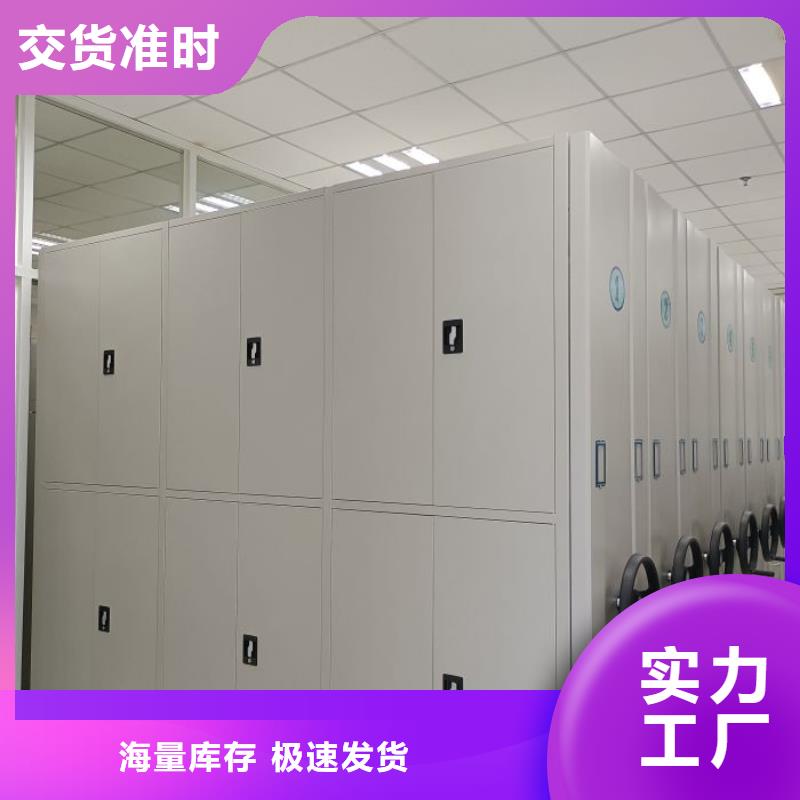 質(zhì)地優(yōu)良【世曄】圖書密集柜