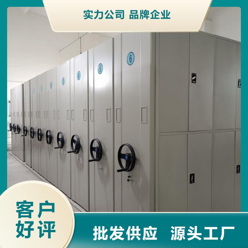 生產(chǎn)工藝【世曄】電表掛表密集柜