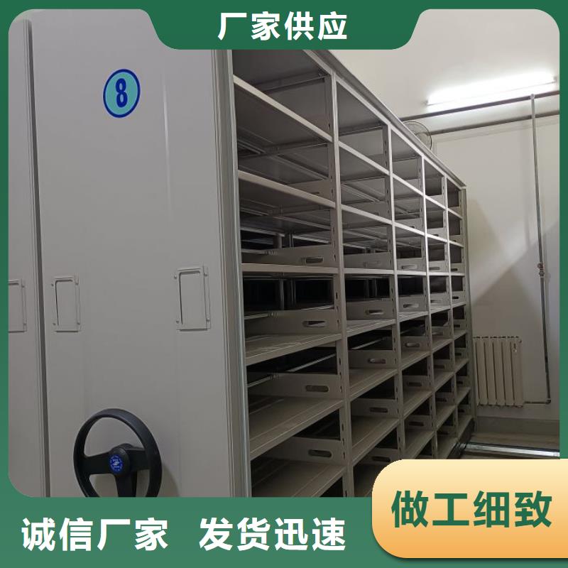 銷(xiāo)售價(jià)【世曄】手動(dòng)密集檔案架