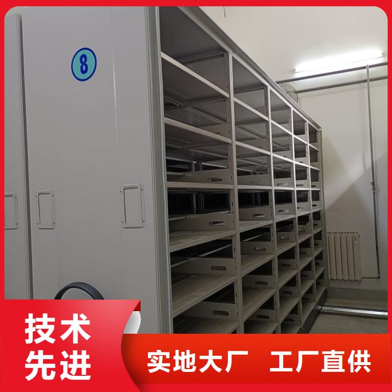 廠家是經(jīng)銷商生存的一切載體【世曄】辦公室密集柜