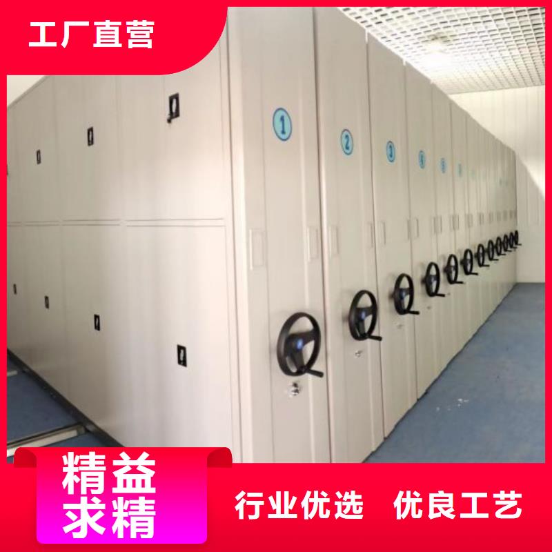 技术咨询【世晔】电脑控制密集架