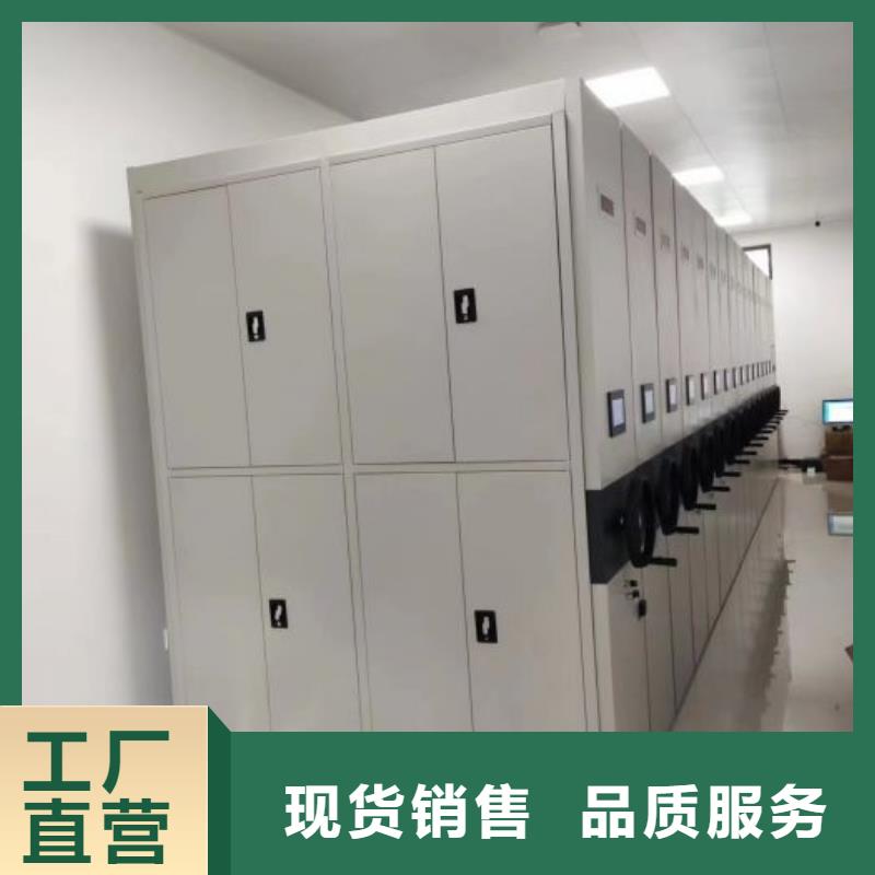 廠家是經(jīng)銷商生存的一切載體【世曄】辦公室密集柜