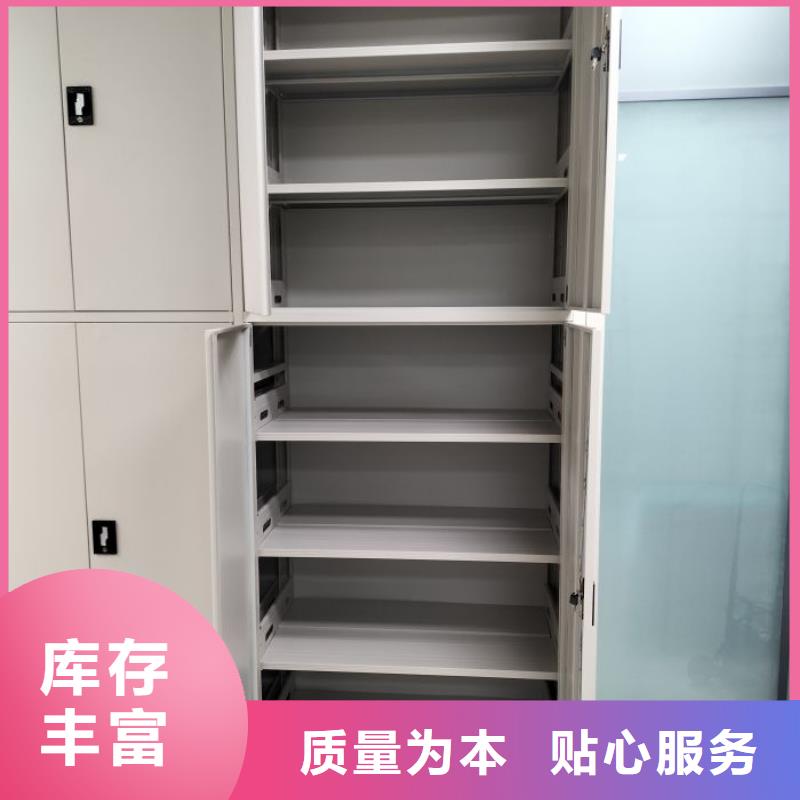 技术咨询【世晔】档案架密集