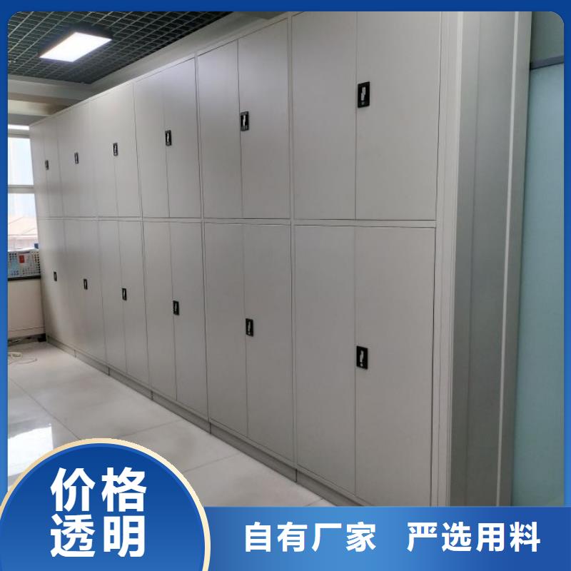 加盟代理【世曄】人事檔案密集架