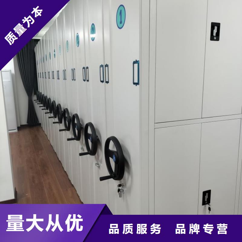 档案密集柜-电动智能档案柜每一处都是匠心制作