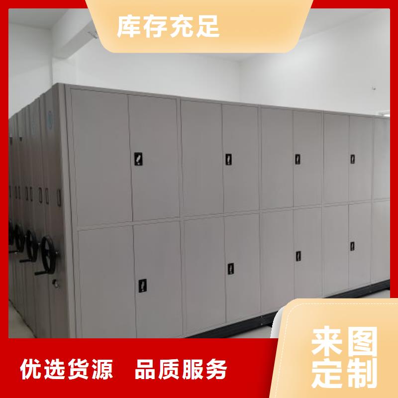 技术咨询【世晔】电脑控制密集架