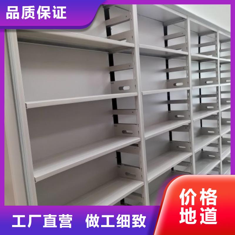 廠家供貨【世曄】樟木密集架