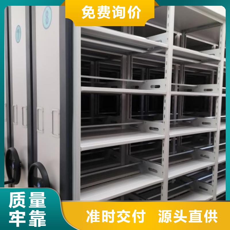 技术咨询【世晔】电脑控制密集架