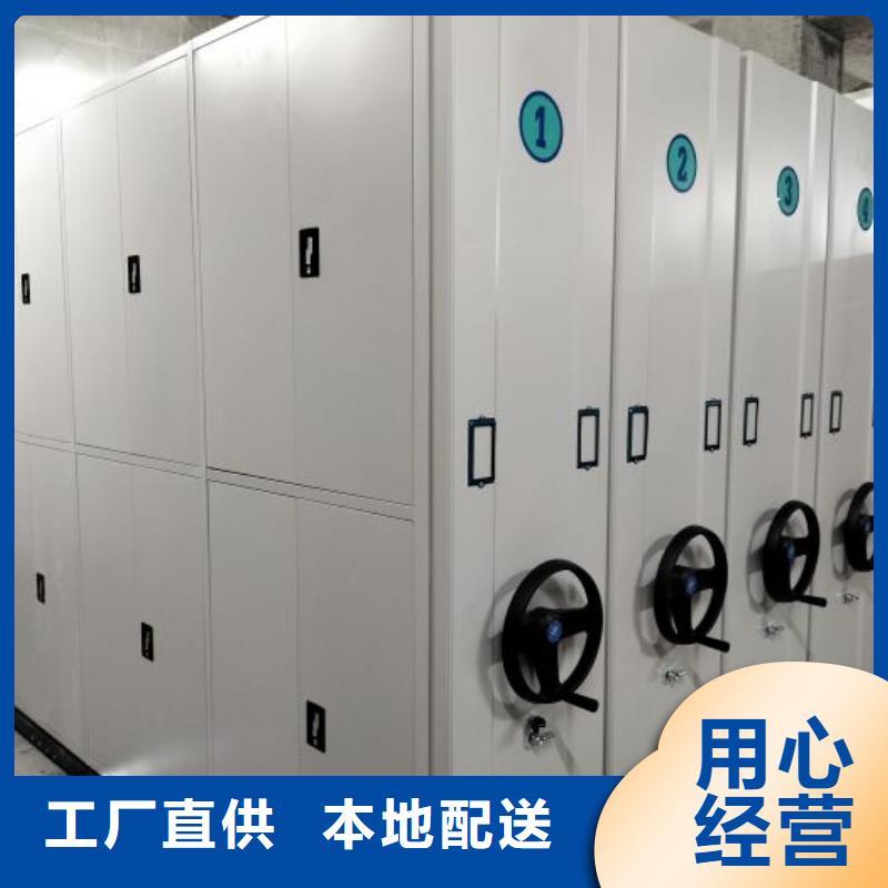 產(chǎn)品圖片【世曄】倉儲密集柜