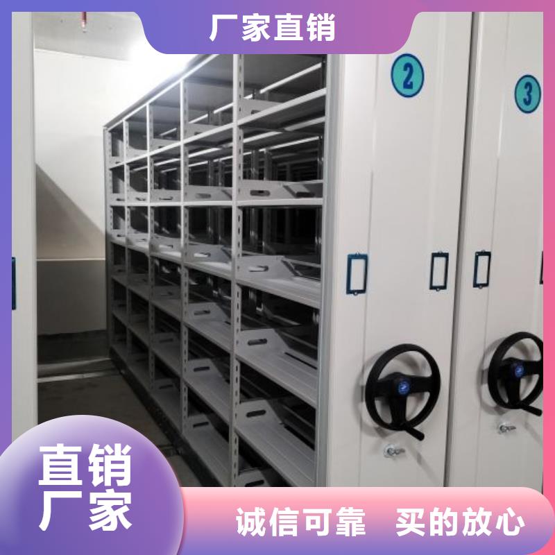 現(xiàn)狀和發(fā)展趨勢預(yù)測【世曄】香樟木密集架
