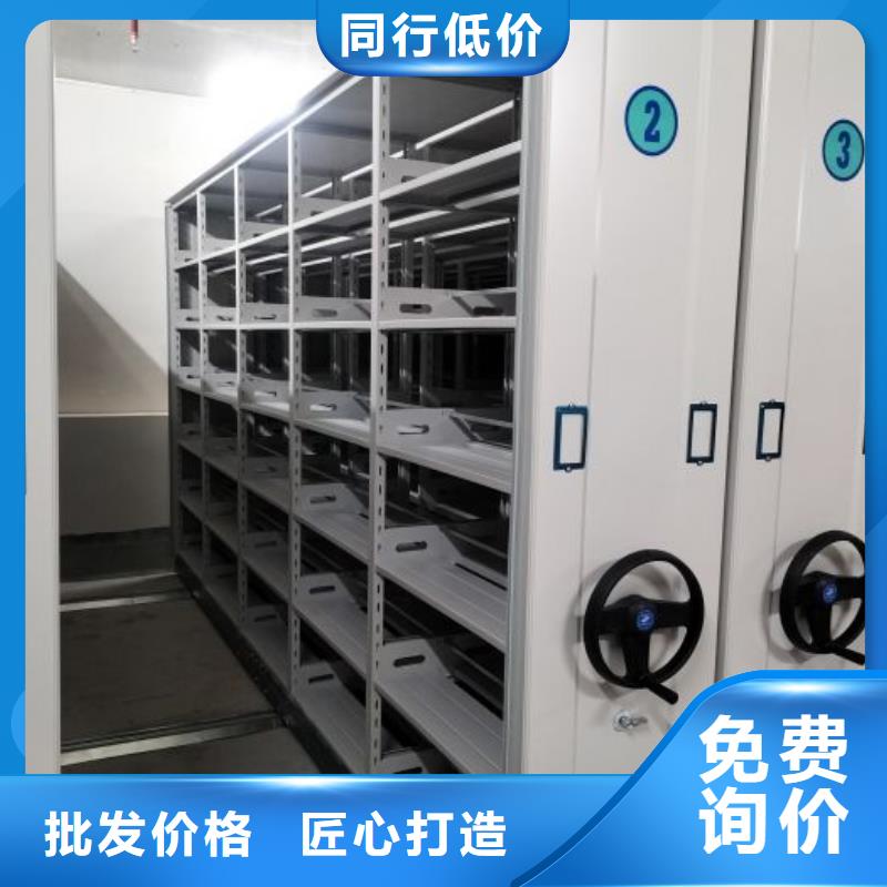 一站購(gòu)齊【世曄】檔案室五層檔案架