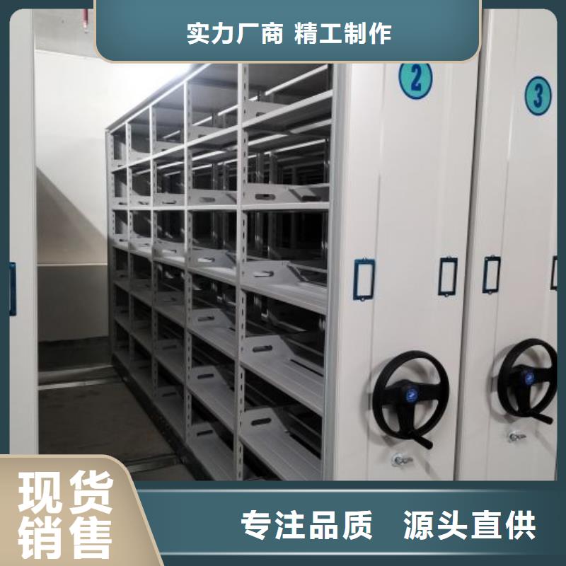 哪個(gè)廠家【世曄】貨物密集柜