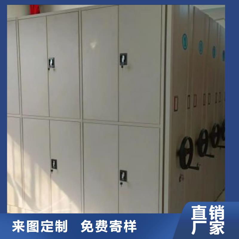 生產(chǎn)工藝【世曄】綜合檔案密集架