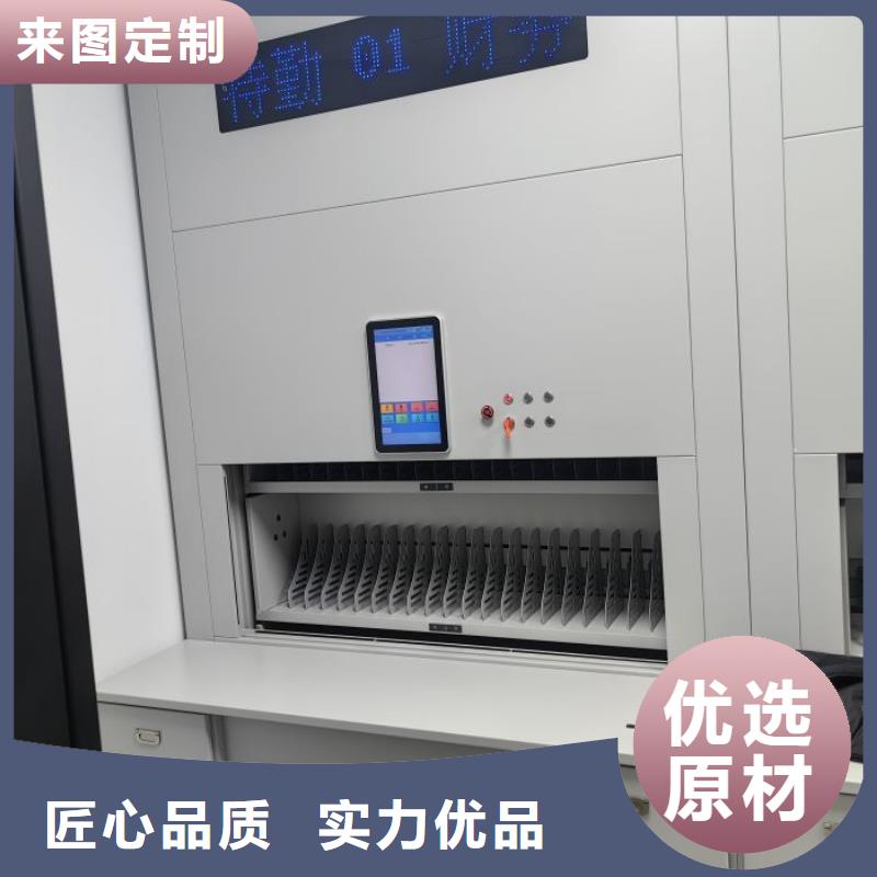 至诚服务【世晔】古籍书库樟木密集柜